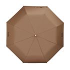 Карманный зонт Double B Camel