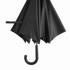 Автоматический ветрозащитный зонт WIND, черный