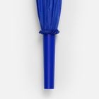 Зонт-трость Promo, синий