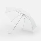 Зонт-трость Promo, белый