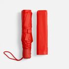 Зонт складной Basic, красный