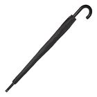 Зонтик с монограммой Темно-серый