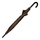 Зонтик с монограммой Верблюд