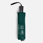 Складной зонт Fiber Magic Superstrong, зеленый