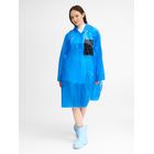 Дождевик-плащ CloudTime с печатью в один цвет на заказ
