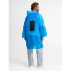 Дождевик-плащ BrightWay с печатью в один цвет на заказ