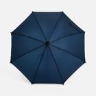 Зонт-трость Standard, темно-синий