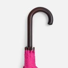 Зонт-трость Standard, ярко-розовый (фуксия)