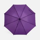 Зонт-трость Standard, фиолетовый