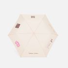 Зонт складной Nicety, бежевый