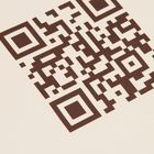 Зонт складной Nicety, бежевый