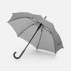 Зонт-трость Standard, серый