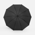 Зонт обратного сложения Norsken с фонариком, черный