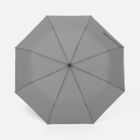 Зонт складной Tyre, серый