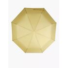 Зонт складной Spring, ПОЛНЫЙ АВТОМАТ, бежевый (Качественные зонты, СУПЕР цена!)