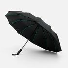 Зонт складной с УФ-защитой Ribstar, черный