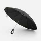 Зонт обратного сложения inLoop с ручкой-карабином, черный
