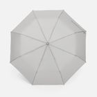 Зонт складной Cloudex, светло-серый