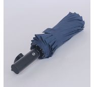 Синий зонт ArtRain в подарочной упаковке