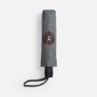 Зонт складной Brellix, серый