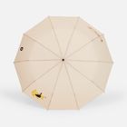 Зонт складной Cloudburst в подарочной упаковке, бежевый