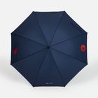 Зонт-трость Rainzee, темно-синий