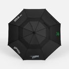 Зонт-трость Dome Double, черный