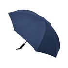 Зонт обратного сложения Olymp, синий