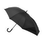 Зонт-трость Дюна (Dune), черный