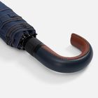 Складной зонт Palermo, темно-синий