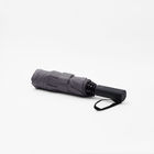 Зонт обратного сложения Олимп (Olymp), серый