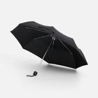 Зонт складной Light, черный