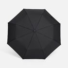 Зонт складной Light, черный