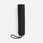 Зонт складной Light, черный