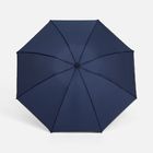 Зонт наоборот складной Futurum со светоотражающим кантом, темно-синий