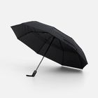 Складной зонт Dome Double с двойным куполом, черный
