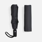 Складной зонт Dome Double с двойным куполом, серый