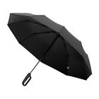 Зонт складной автоматический Forest Marseilles Bicolor, диаметр 117 см, 10 панелей, с UV защитой,  в подарочной коробке, черный