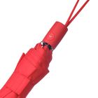 Зонт складной Атланта (Atlanta), красный