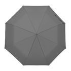 Зонт складной Азимут (Azimut), серый