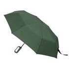 Зонт складной Азимут (Azimut), зеленый