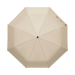Зонт складной Азимут (Azimut), бежевый