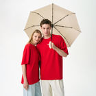 Зонт складной Азимут (Azimut), бежевый