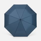 Зонт складной Classic, темно-синий с темной ручкой
