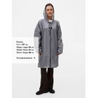 Дождевик Rainman Zip, серый