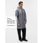 Дождевик Rainman Zip, серый