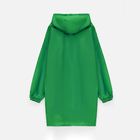 Дождевик Rainman Zip, зеленый