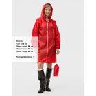 Дождевик Rainman Zip, красный