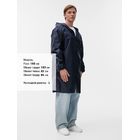 Дождевик Rainman Zip, темно-синий
