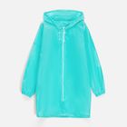 Дождевик Rainman Zip, бирюзовый (тиффани), размер L